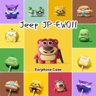 【超值】For Jeep JP-EW011 Case Cool Cartoon Soft Silicone Earphone Case Casing Cover