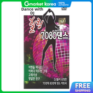 Dvd Dj and Dance Healing 7080 Dance K-Pop Korean Pop Music Album Video Song Dvd Lets Go on