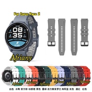 Smartwatch Strap COROS Pace 2/COROS Pace 3/COROS Apex 4 42mm Rubber Watch Strap