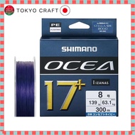 Shimano PE Line Ocea 17+ PE 300m LD-A71Y, Size 8 (139lb), SW Navy