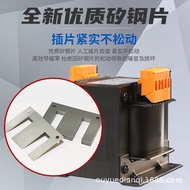 Ouyue Machine Tool Control Transformer Single-phase Isolation JBK5-40VA-2500VA CNC Elevator Copper P