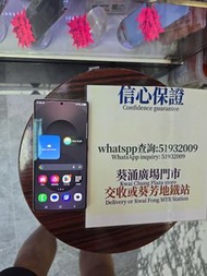 s25 ultra 512gb