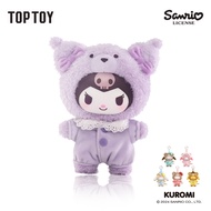 TOPTOY x Sanrio Characters Latte Baby Series Figures ของเล่นฟิกเกอร์ ของขวัญวันเกิด สําหรับเด็ก