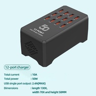 12 Port USB Charger for Mobile Phone Charging Station Dock Multi USB Charger Desktop Wall Charge Hub