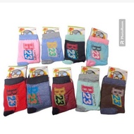 Kids Sports B23 Socks(12pcs)