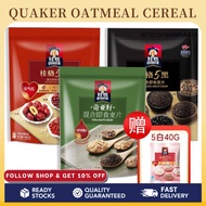Quaker Oat Quaker 5 Black Quaker Five Black Multi Grain Quaker Oatmeal Quaker Oat 3 In 1 5 Black Mul