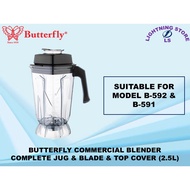 Butterfly Commercial Blender B-592 & B-591 Spareparts (Jug 2.5L & Blade & Rubber Pad & Motor)