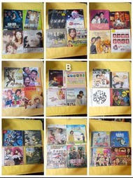全新未開封Cd vcd dvd各售$23另包平郵 (海底奇兵)