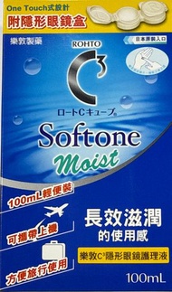 樂敦 - - ROHTO 樂敦 C3隱形眼鏡護理液 100ML(原裝行貨)