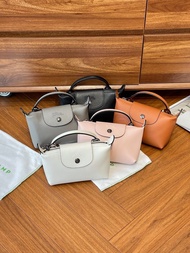 Longchamp  Le Pliage Xtra 系列超mini牛皮單手柄餃子包