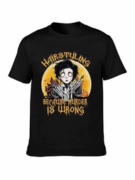 Edward Scissorhands Shirt Hairstyling Because Murder Is Wrong Funny Hairdresser Hairstylist