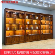 Vip🔥Liquor Moutai Storage Cabinet  Vintage Display Cabinet Tea Jade Liquor Storage Cabinet Product Combined Display Rack