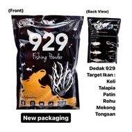 Greenbait Fishing Powder 929 500g ( Fresh Water Fishing Bait )