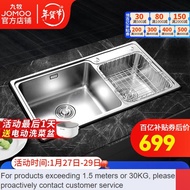 QDH/Online🆎ZQM JOMOO（JOMOO） 304Stainless Steel Kitchen Sink Double Slot Set Household Thickened Vegetable Washing Bowl S