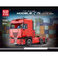 MOULD KING 19005 MODELS RC TRACTOR TRUCK 4825PC