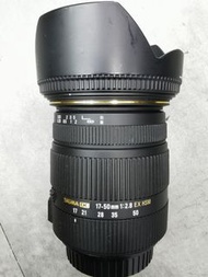 sigma 17-50mm f2. 8