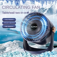 Table Air Circulation Fan USB Rechargeable Air Cooler 2400mAh Battery Operated Wall Mountable Coolin