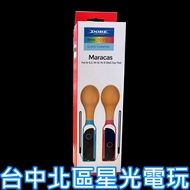 [NS2 Merchandise] Switch2 DOBE Happy Shaking Party Small Handle Sand Hammer Red Blue 2 Pcs [Taichung