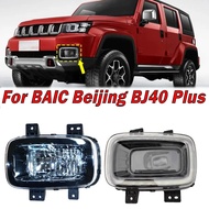 Auto Exterior Accessories For BAIC Beijing BJ40 Plus Front Bumper Daytime Running Light Fog Light Si
