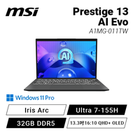MSI Prestige 13 AI Evo A1MG-011TW 星辰灰 微星AI輕薄效能EVO認證筆電/Ultra 7-155H/Iris Arc/32GB DDR5/1TB PCIe/13.3吋 16:10 QHD+ OLED/W11 Pro/0.99Kg/白色背光鍵盤