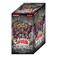 Yugioh Cards "Phantom Darkness" Booster Packs(40) Box Korean Ver. PTDN-KR