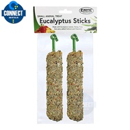 Exotic Nutrition Eucalyptus Sticks For Sugar Glider 3.5 OZ.(100 Grams)