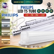 【Premium Bundle 2PCS / 4PCS】PHILIPS LED T5 Batten Lampu T5 1ft 4W / 2ft 7W / 3ft 9W / 4ft 13W Connec