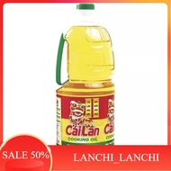 dầu ăn simply  mezan gold  neptune  meizan đậu nành 2L Hot Sale