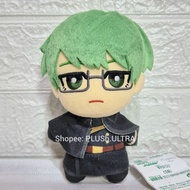 GANTUNGAN Aomine Daiki Kuroko No Basuke Basket Kurobas KNB Anime Plush Keychain Official Doll Keycha
