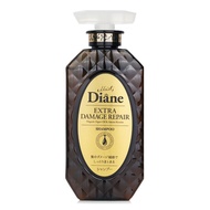 MOIST DIANE - Extra Damage Repair Shampoo