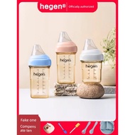 botol susu baby botol susu wide neck botol susu anakku He hegen Baby Bottle hegen Original Imported 