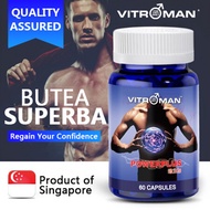 VITROMAN PowerPlus Butea Superba Herb Increase Men Sexual Strength and Vitality