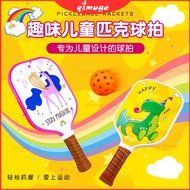 Children Pickleball paddle USAPA Beginner Pickleball paddle USAPA Beginner Pickleball paddle