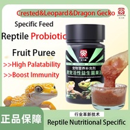 Reptile Food Insect Insect Watermelon Puree Dubia Silkworm Bearded Dragon food Crested Gecko Insect 