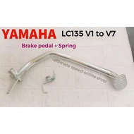 Lc135 brake pedal / Lc135 brake rod / Lc135 brake hub panel screw