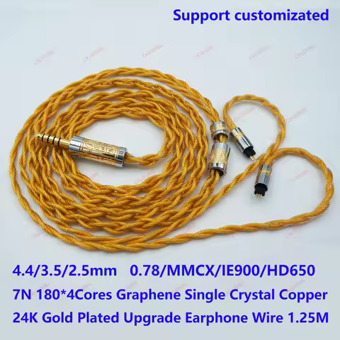 Hi-End 4.4mm 3.5 2.5mm 7N 180*4Cores Graphene Single Crystal Copper 24K Gold Plated Upgrade Earphone