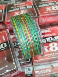 Dây Câu Cá Varivas Avani Jigging 10x10 Max Power PE X8 - 200m - Nhiều Màu