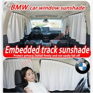 BMW car window sunshade curtains, car curtains, sunshade curtains, side window curtains for  x1 X2 X