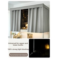 JIFANPAUL | Light Blocking Bed Curtain for Dormitory Upper and Lower Bunk Beds