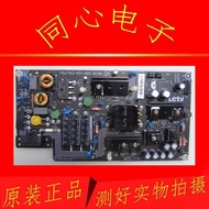 LeTV L433SN 433LN/33L3 403S3 Power Board 715G7143-P01-000-003M/H