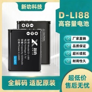 Suitable for Sanyo VPC-X1200 CG10/20 GH1/3 CG100 DLI88/DB-L80 Camera/5.21