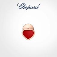 [With Packaging Box] Chopard Chopard 18K Rose Gold Carnelian Earrings Earrings Benming Year Gift Pai