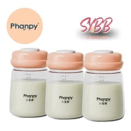 SYBB insert 17mm for Flange Spectra 28mm / breast pump accessories replacement parts with Phanpy mil