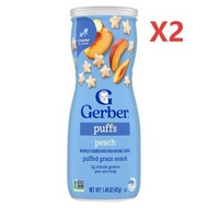 Gerber - Gerber - 嘉寶星星餅-香桃味42克兩樽裝(嬰兒bb零食)（新舊包裝隨機發貨）