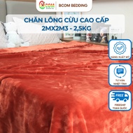 High quality BCOM cool summer blanket, soft and smooth checkered fleece blanket, 4-season air-condit