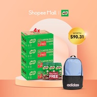 [BRAND BOX] MILO UHT Chocolate Malt Packet Drink (96 X 200ml) + FREE ADIDAS Backpack (Worth $90.31)