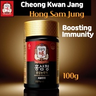[Cheong Kwan Jang] Hong Sam Jung / Korean Red Ginseng Extract 100g