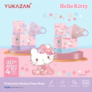 Yukazan 3D 4Ply Fit Adult Medical Face Mask