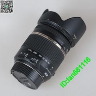 Tamron騰龍AF 18-270mm f3.5-6.3 VC Macro防抖微距鏡頭B003 二手