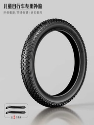 Mountain bike tires, 24/26/27.5-inch X2.125/2.35/2.40 bicycle inner and outer tires